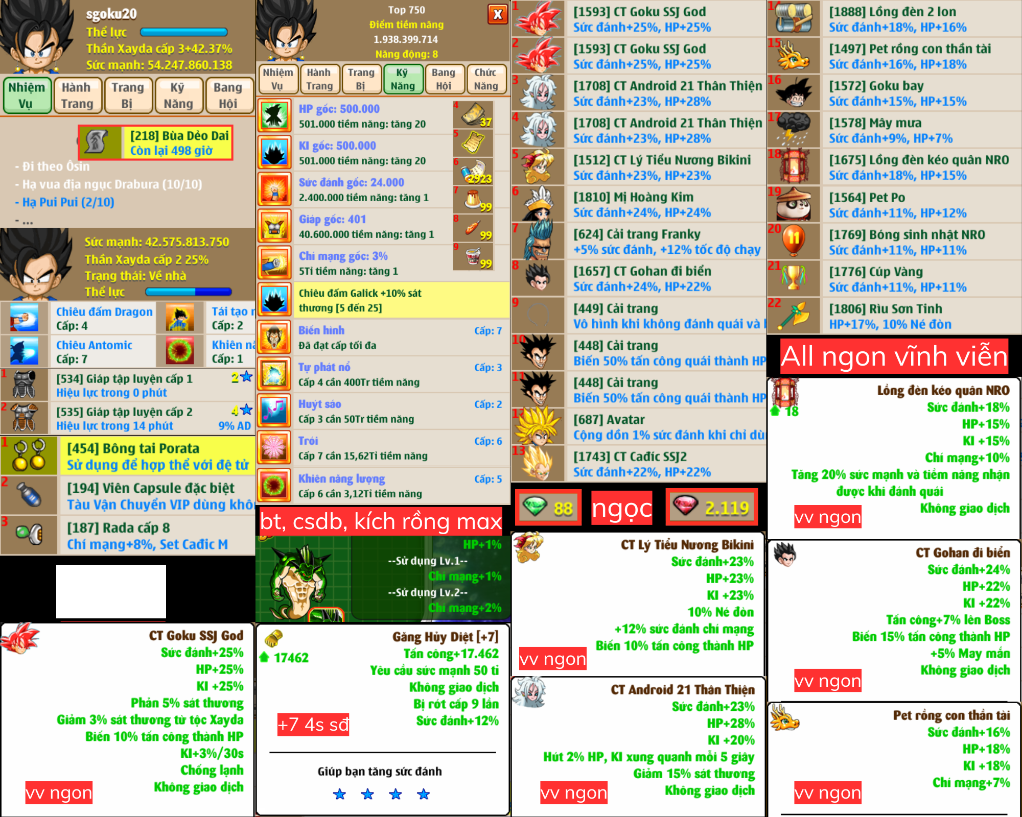 xayda-server-11-95353