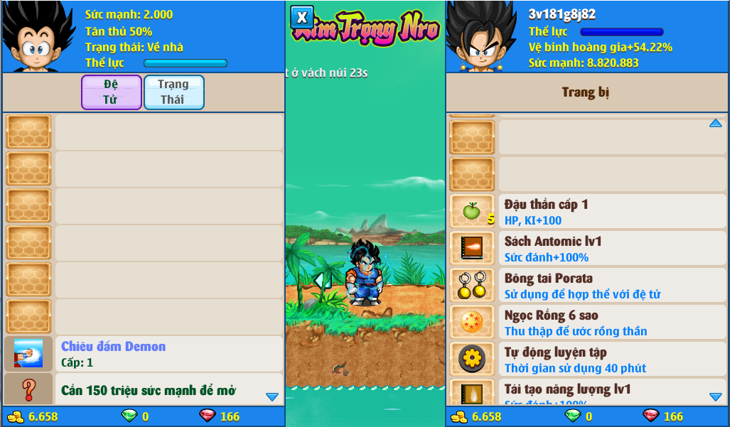xayda-server-1-95796
