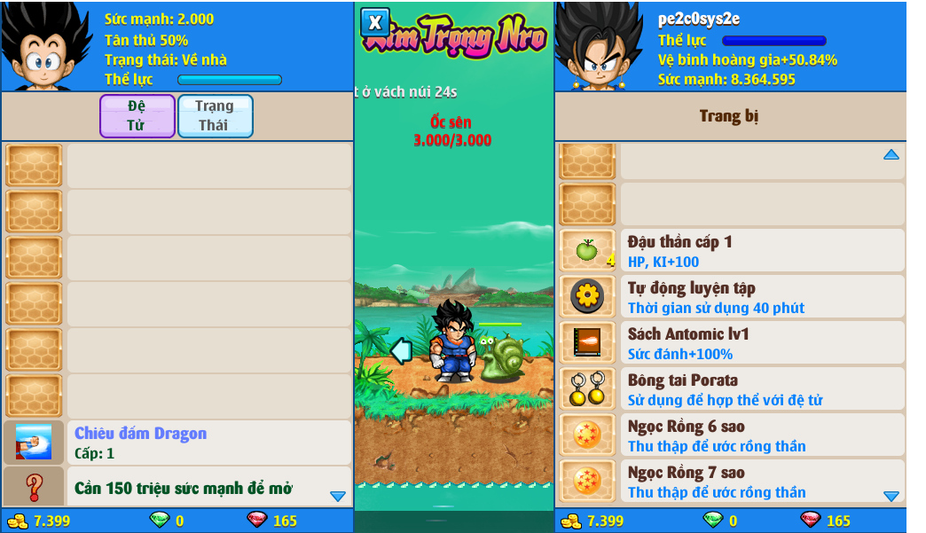xayda-server-1-95614