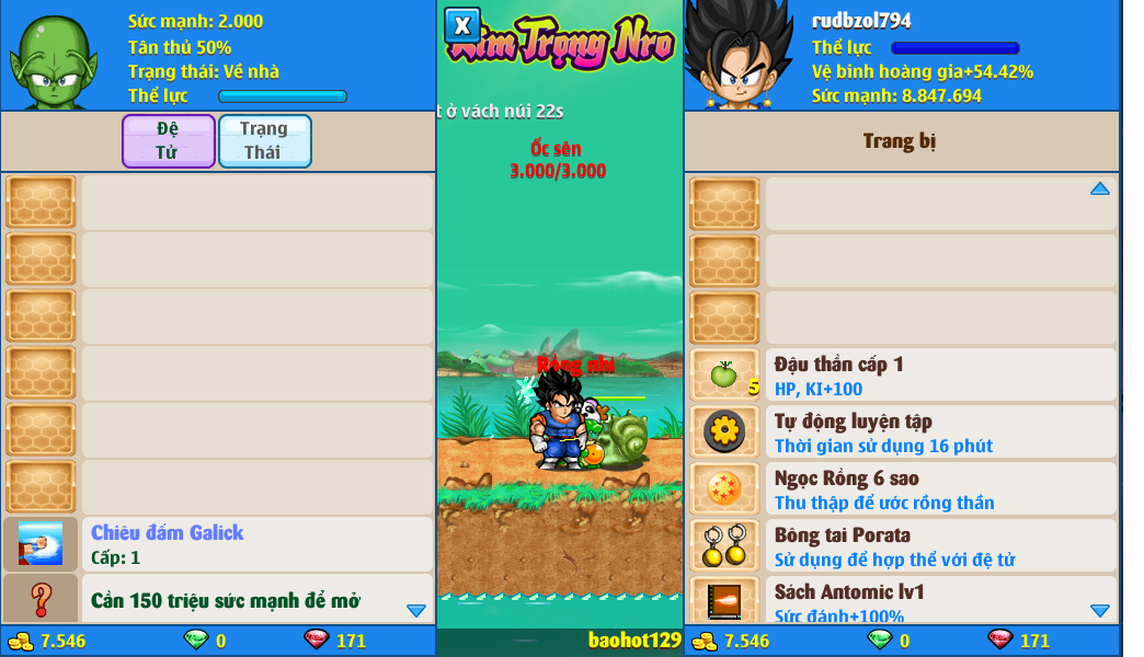 xayda-server-1-95875