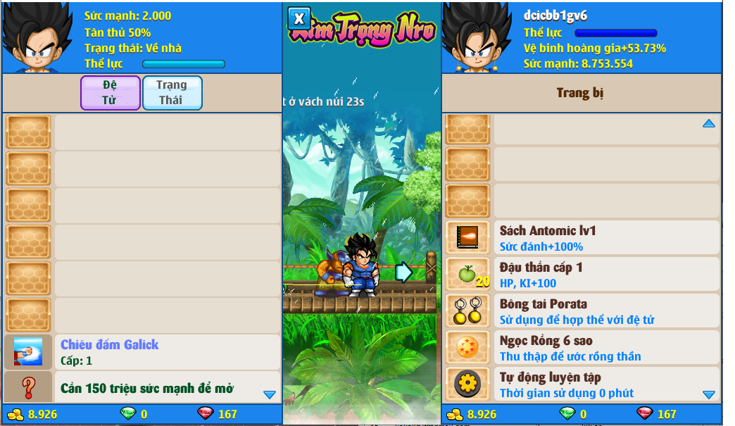 xayda-server-1-95674