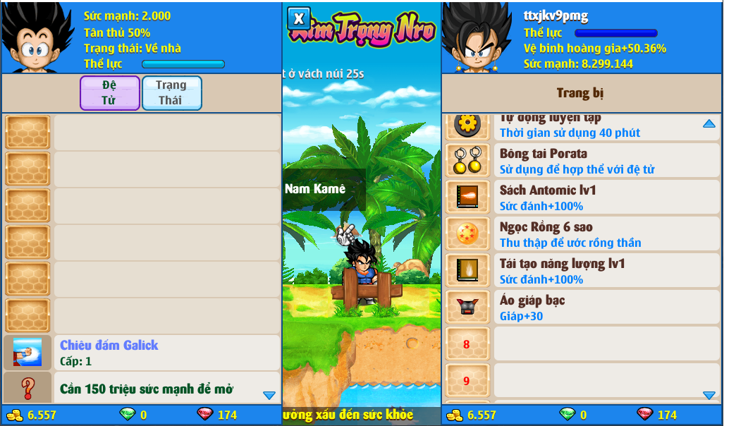 xayda-server-1-95914