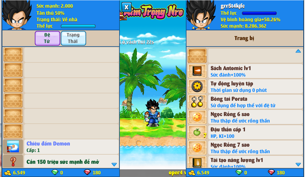 xayda-server-1-95801