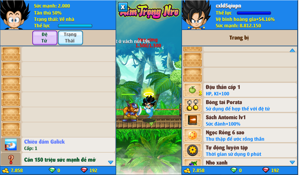 xayda-server-1-96014