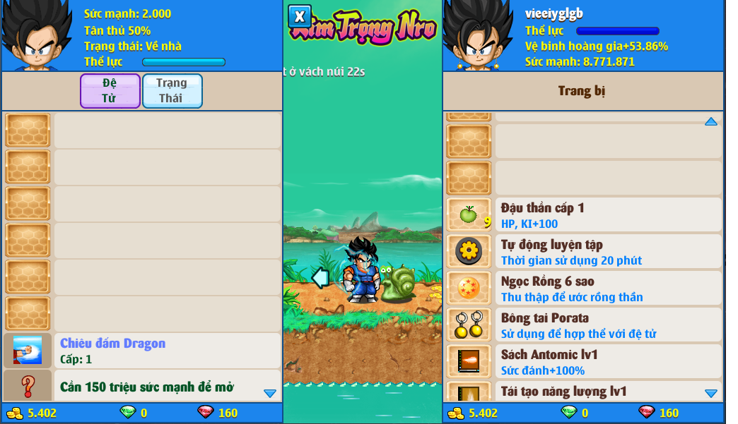 xayda-server-1-96062