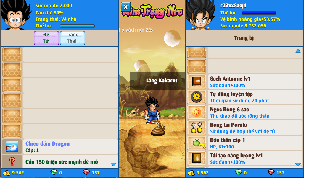 xayda-server-1-96053