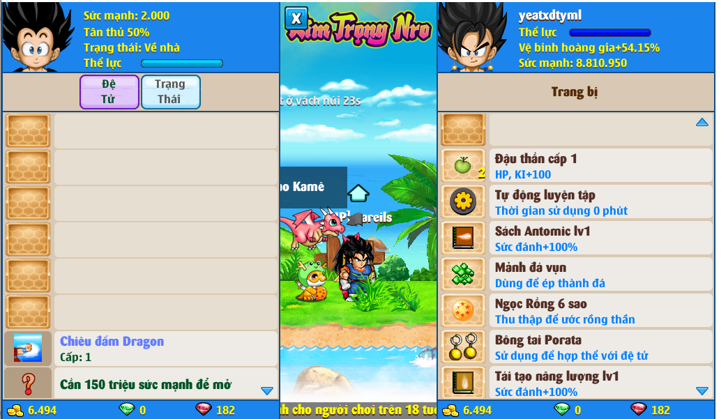 xayda-server-1-95925