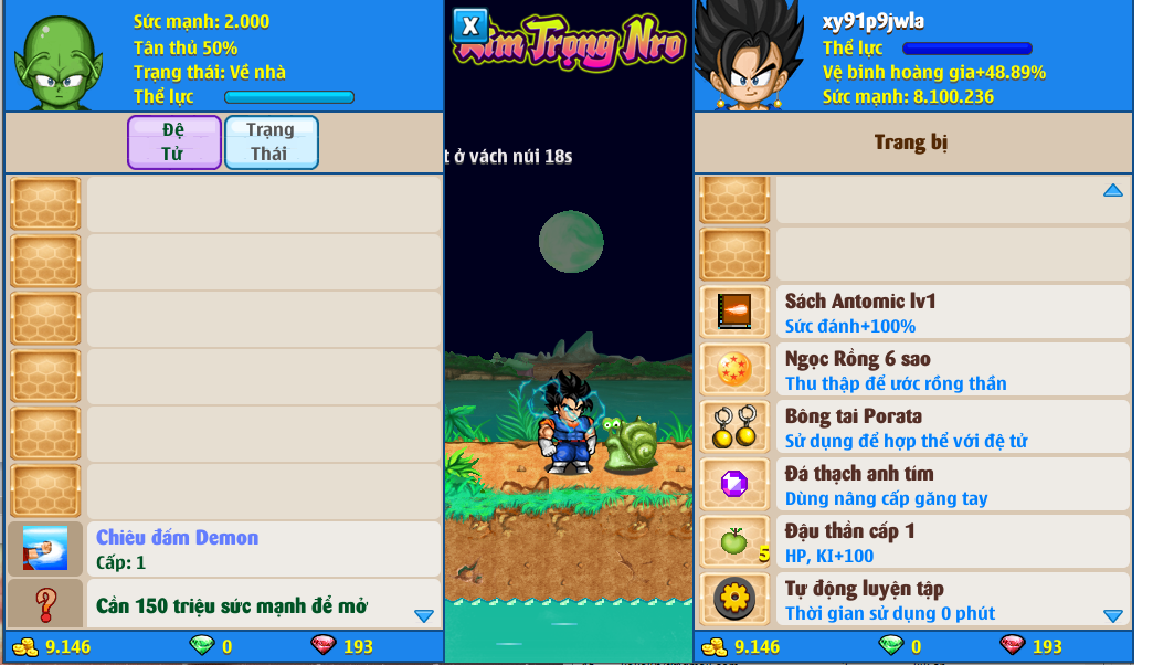 xayda-server-1-96067