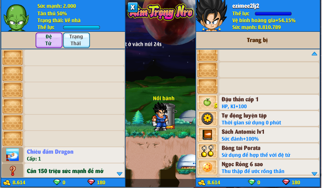xayda-server-1-95761