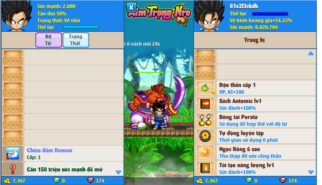xayda-server-1-95668