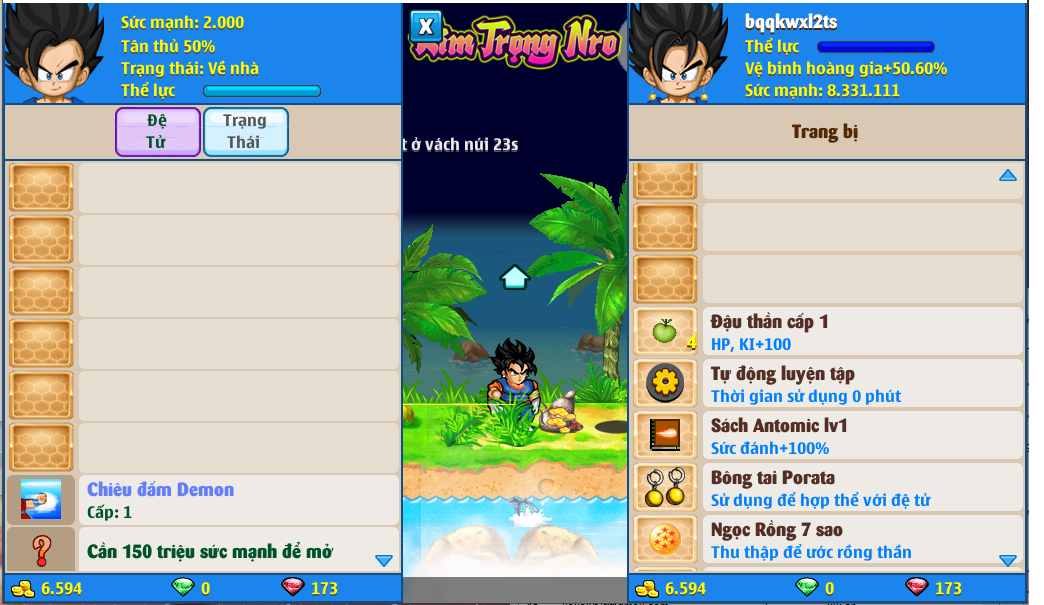 xayda-server-1-95720