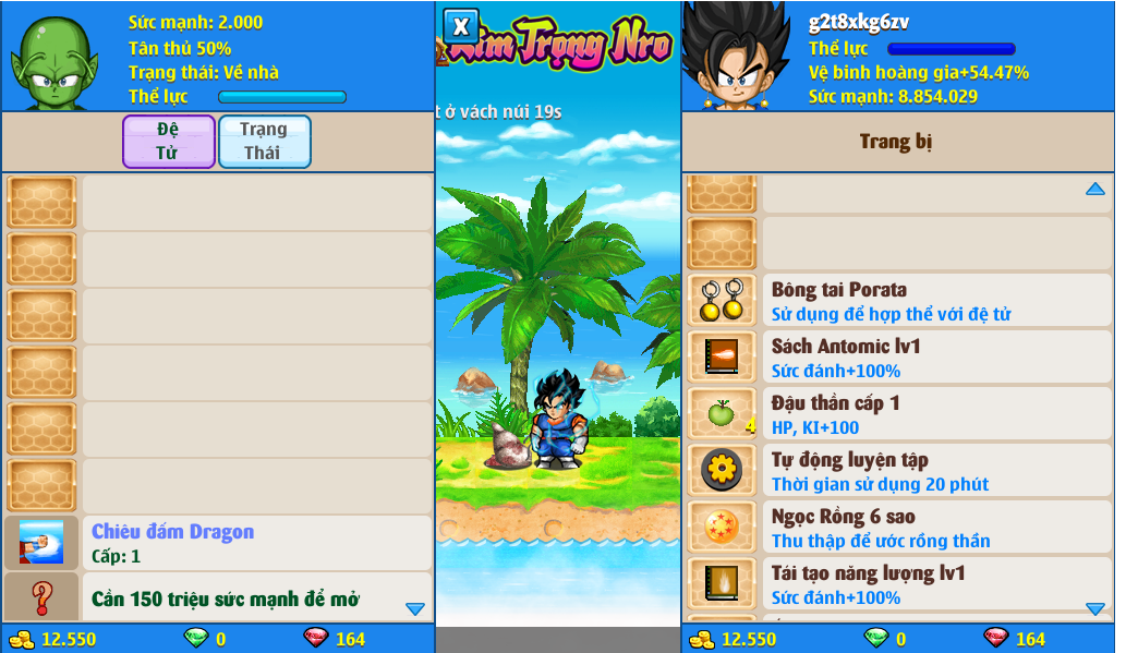 xayda-server-1-96089