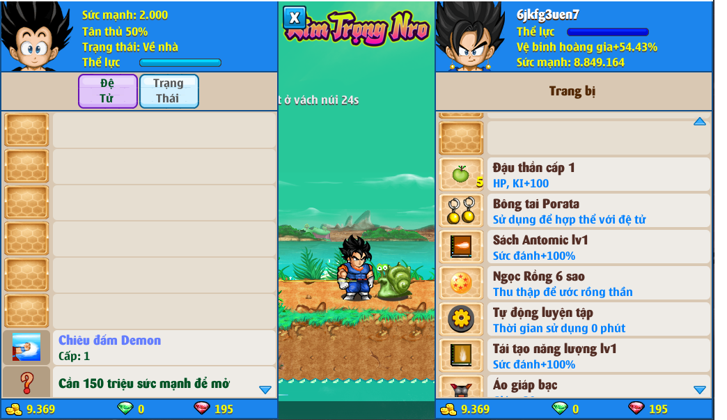 xayda-server-1-95972