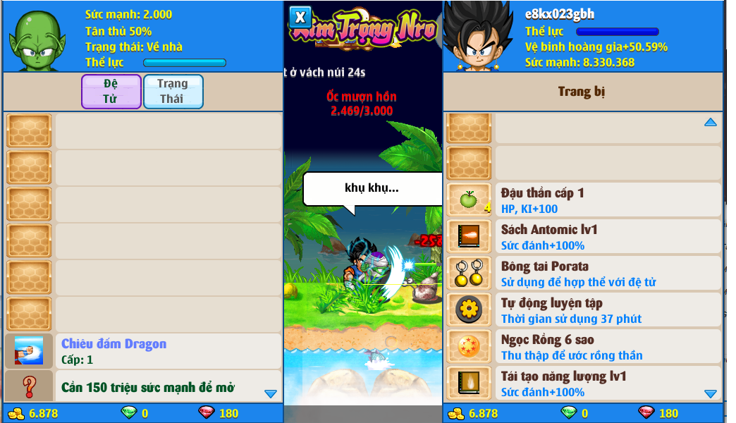 xayda-server-1-96042