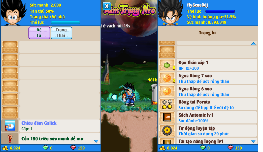xayda-server-1-95905