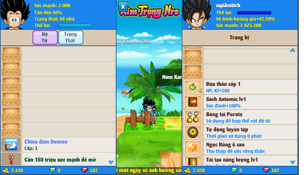 xayda-server-1-96005