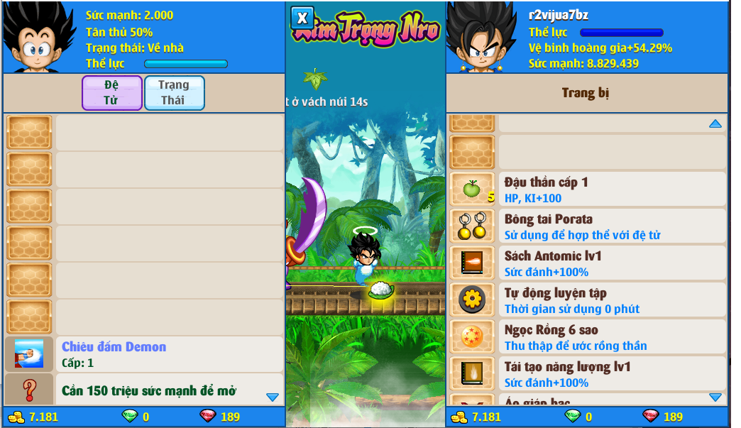 xayda-server-1-95899
