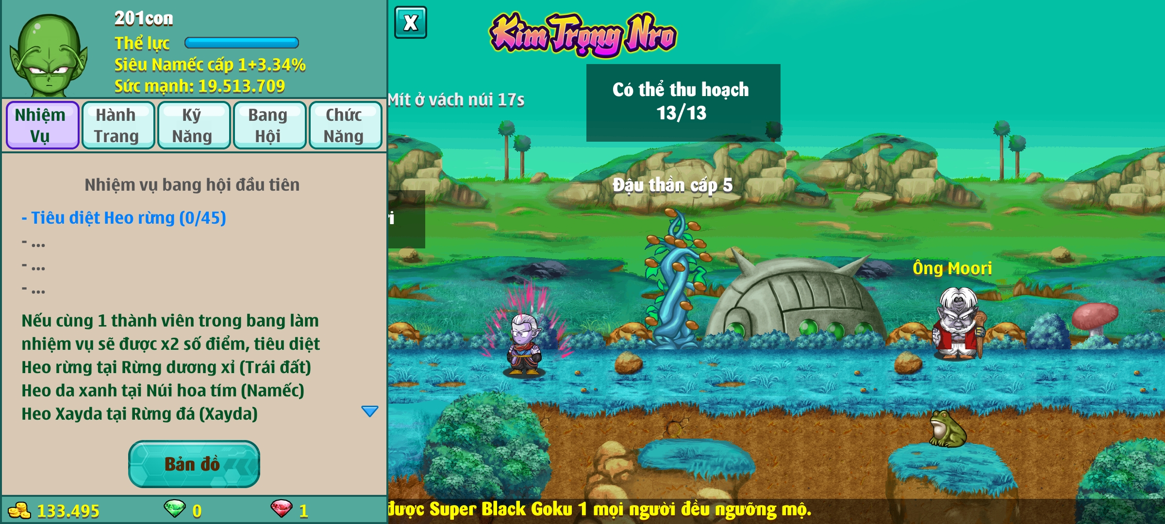 namec-server-1-205744