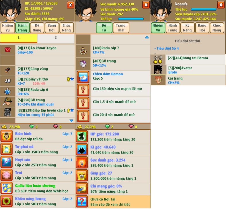 xayda-server-3-137760