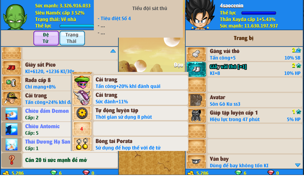 xayda-server-1-82058