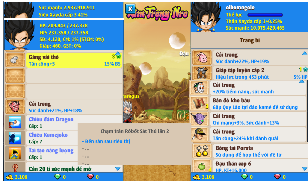 xayda-server-1-82073