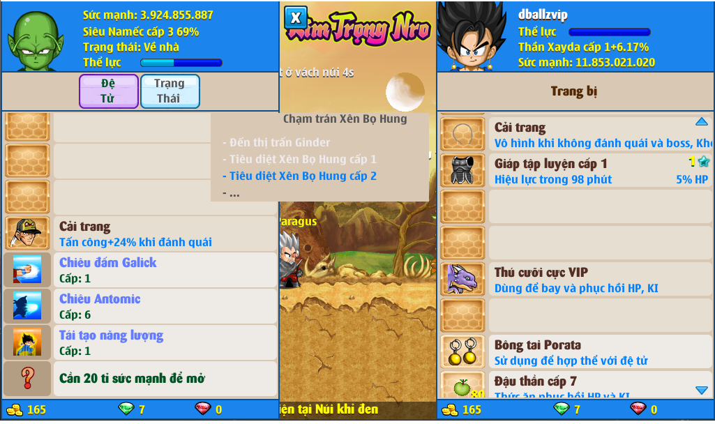 xayda-server-1-82323