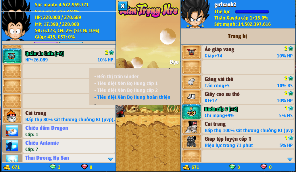 xayda-server-2-82379