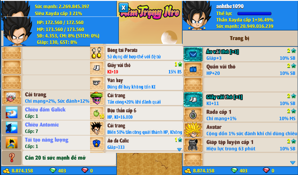 xayda-server-3-82345