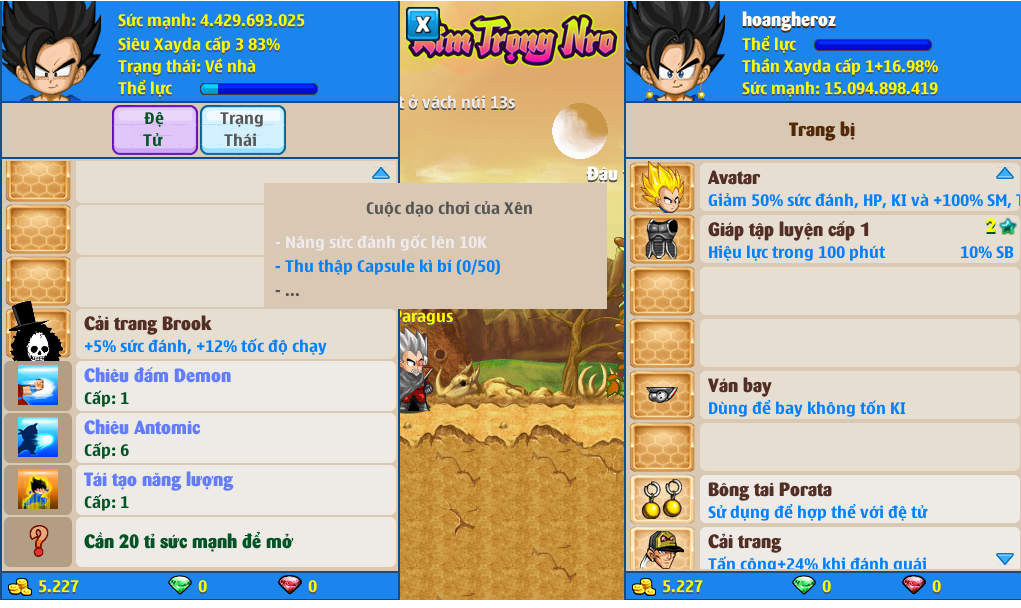 xayda-server-3-82329