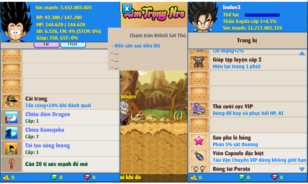 xayda-server-1-82407