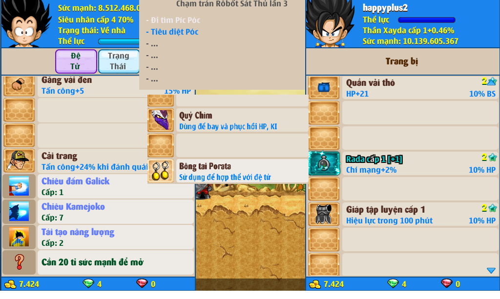 xayda-server-2-82391