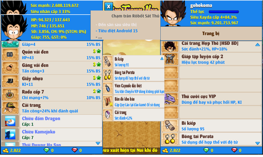 xayda-server-2-82377