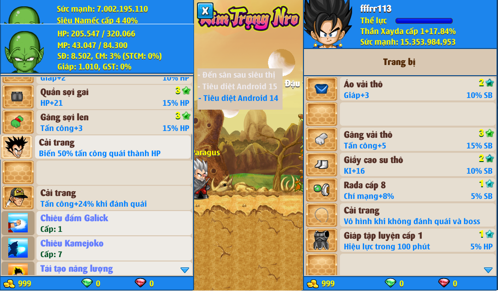 xayda-server-1-82437