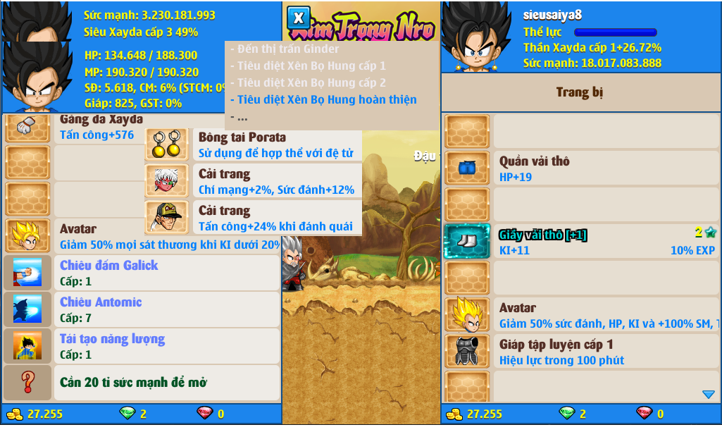 xayda-server-1-82421