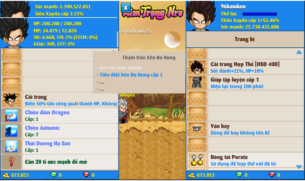 xayda-server-3-82342