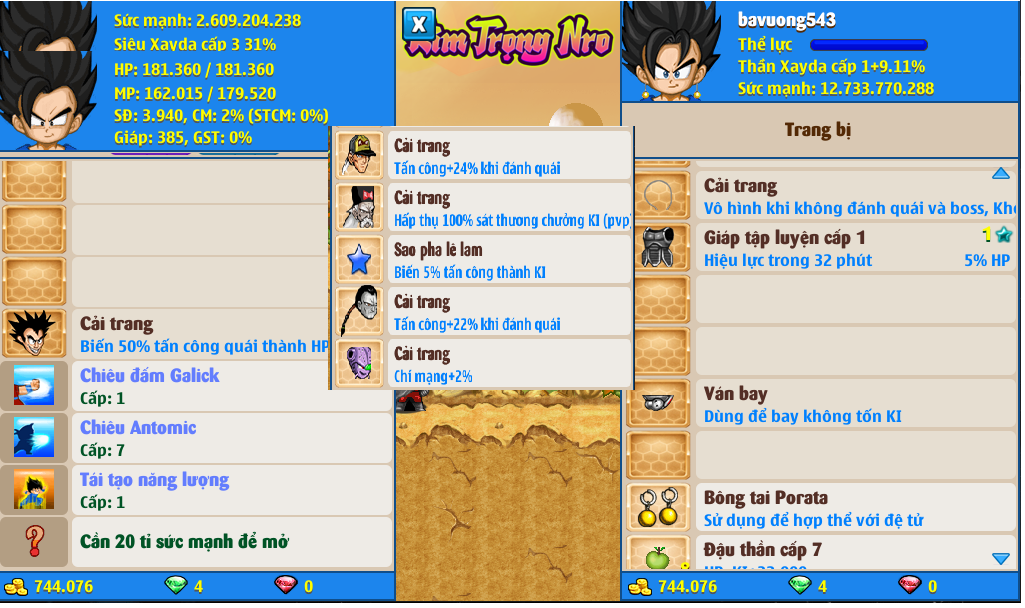 xayda-server-3-82339