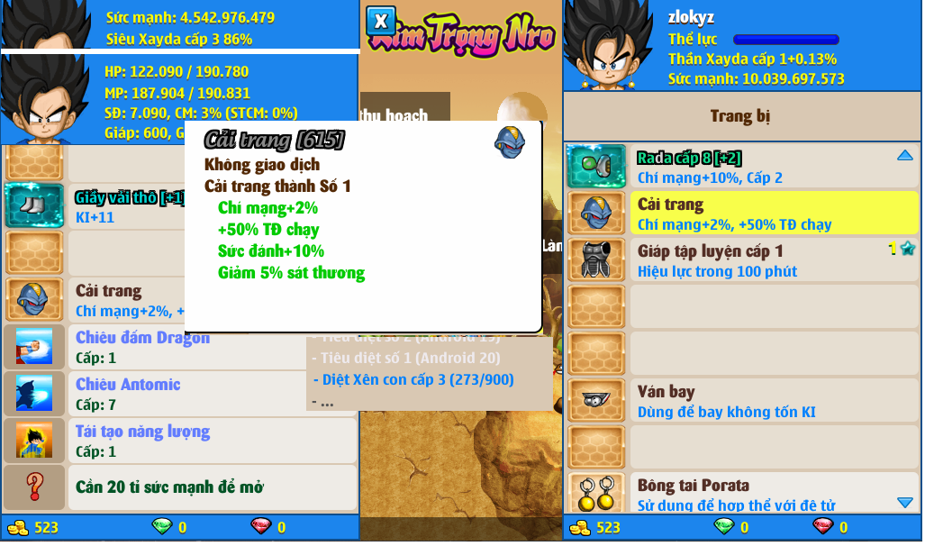 xayda-server-1-82447