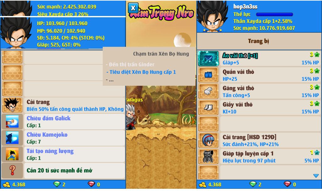 xayda-server-3-82341