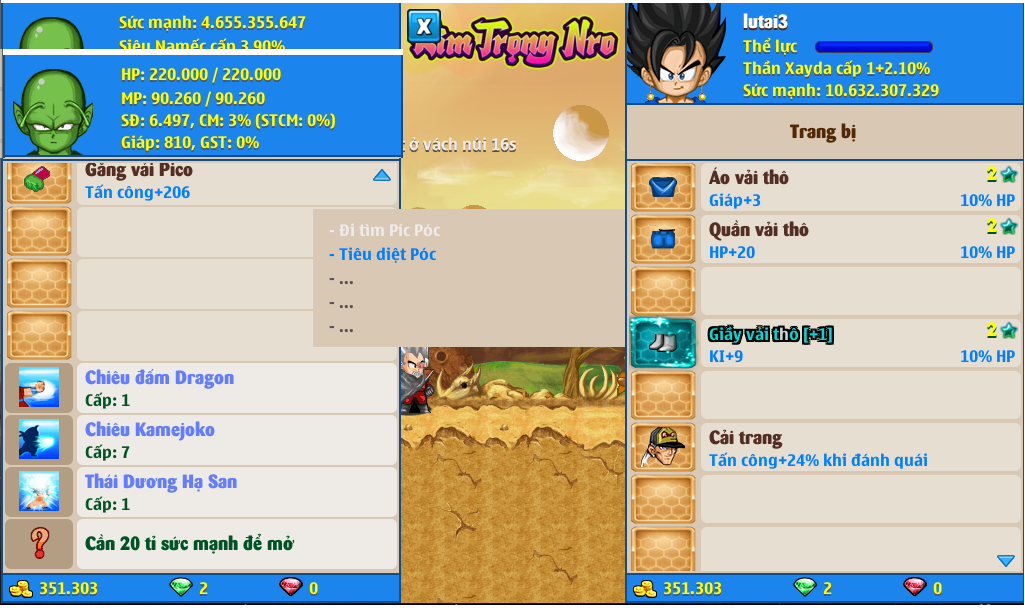 xayda-server-1-82417