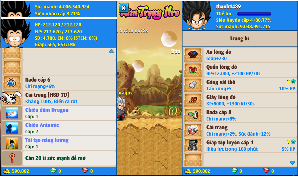 xayda-server-2-82373