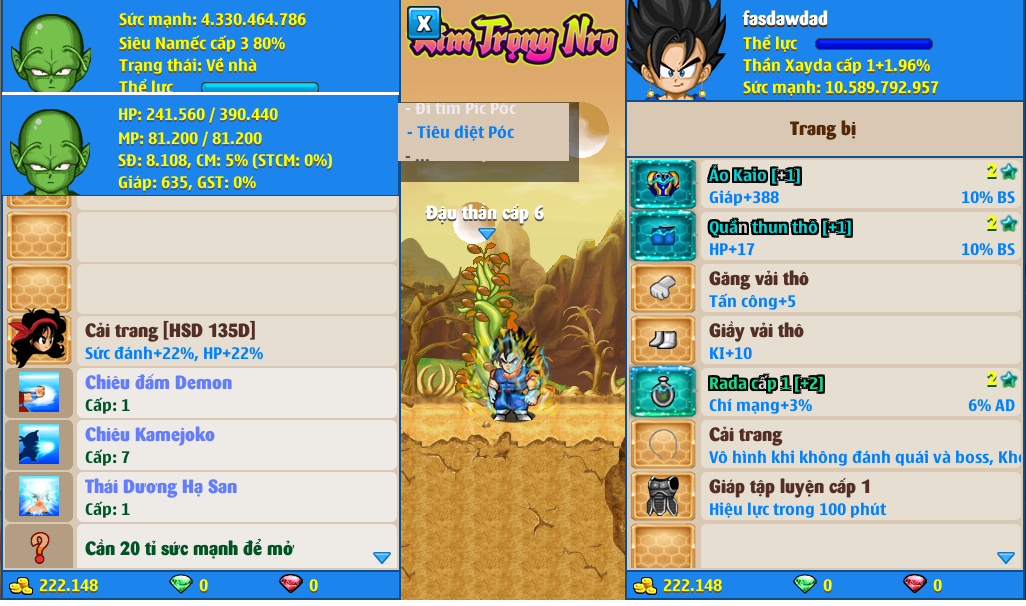 xayda-server-1-82442