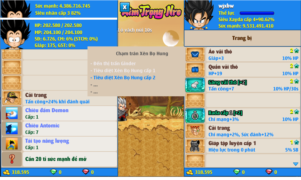 xayda-server-2-82376