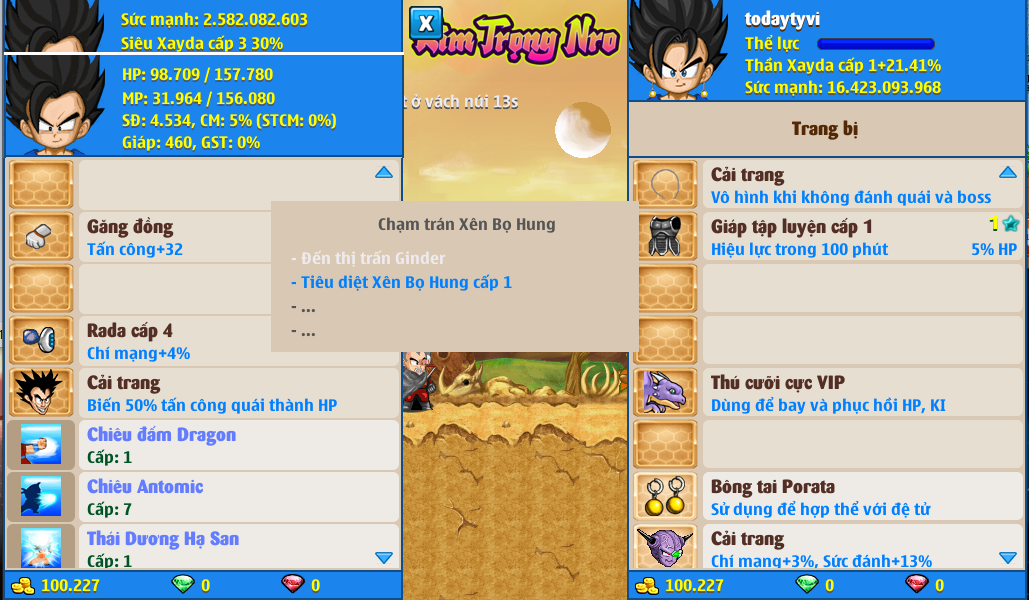 xayda-server-2-82365