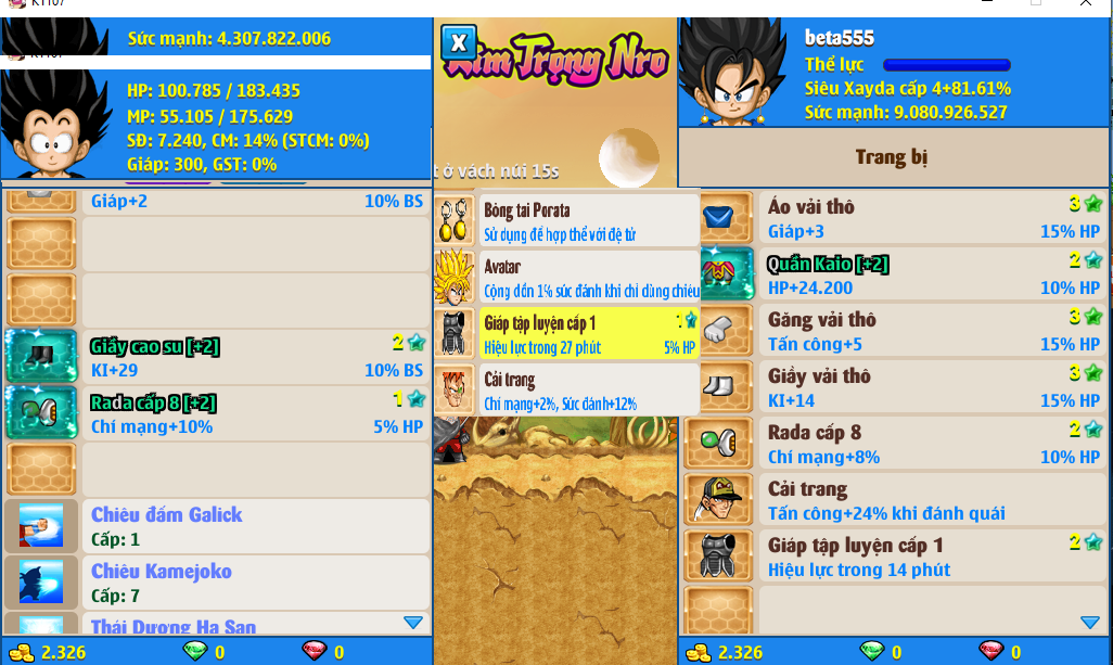 xayda-server-2-82372