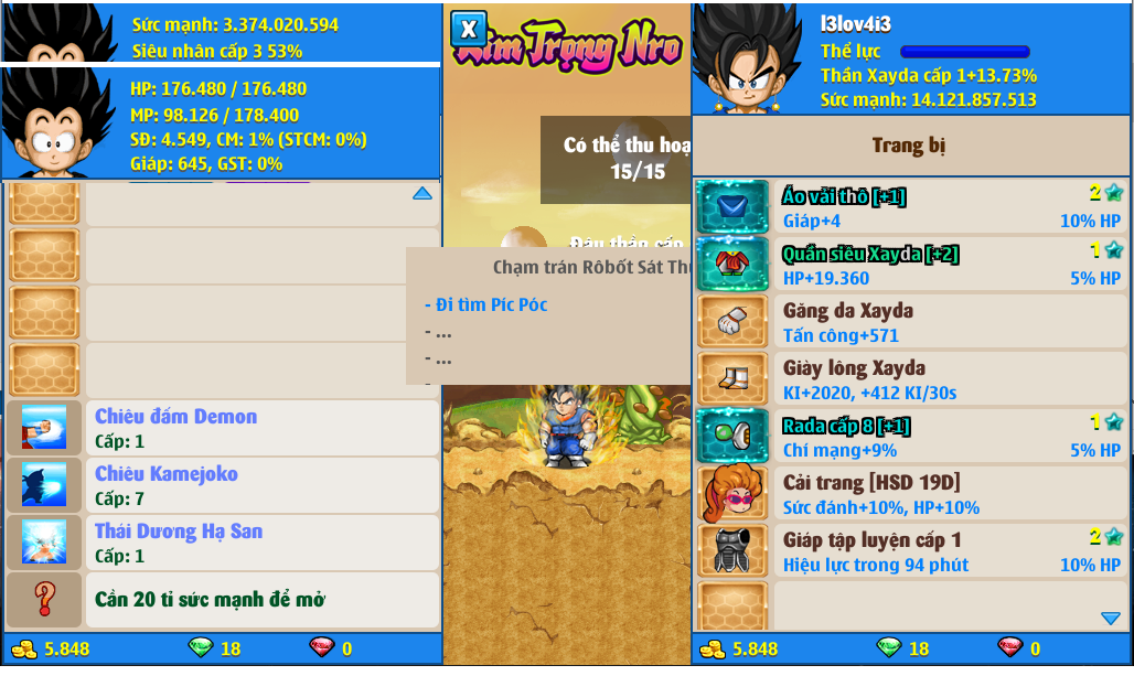 xayda-server-1-82413
