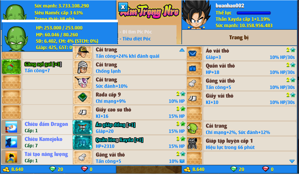 xayda-server-1-82443