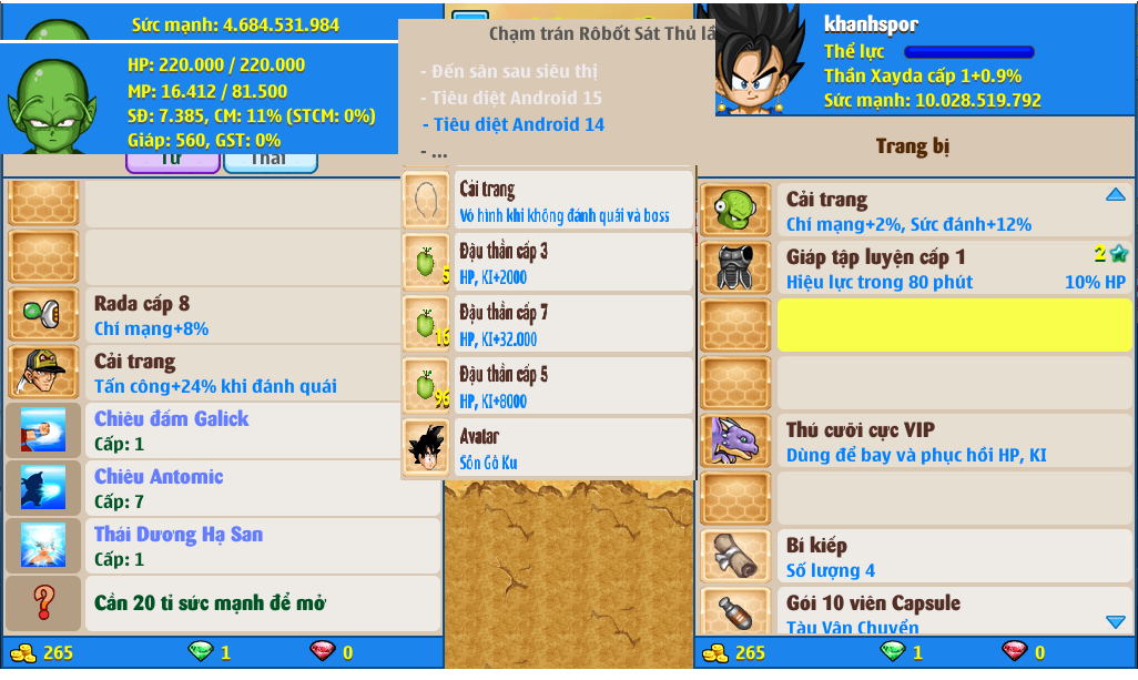 xayda-server-2-82395