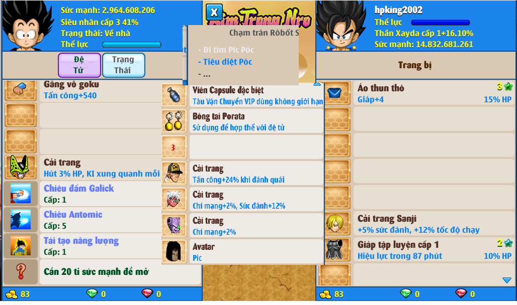 xayda-server-1-82325