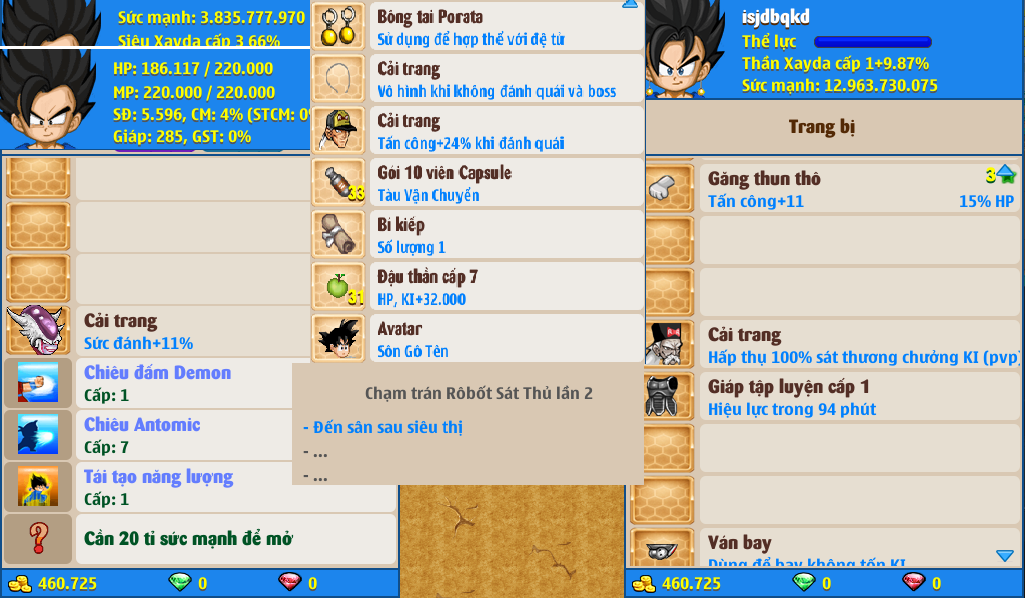 xayda-server-2-82390