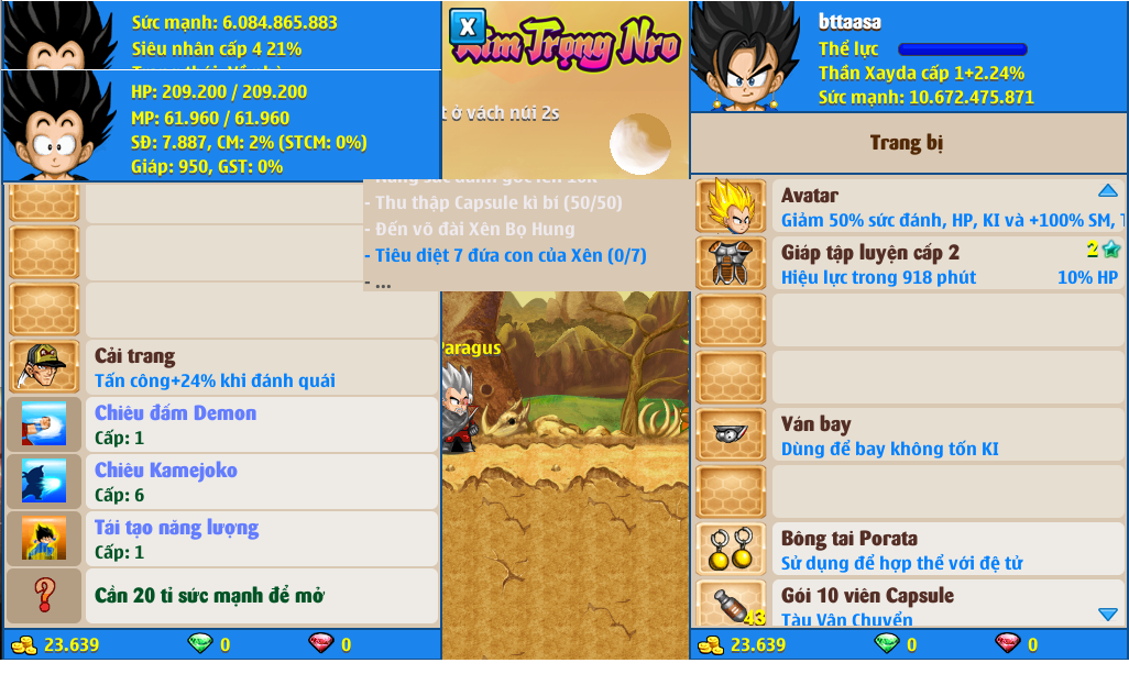 xayda-server-1-82424